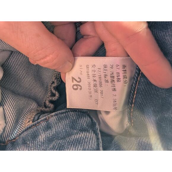 Women's Light Wash Straight Leg High Rise Jeans Sz 26 Comfort Stretch - Picture 7 of 7